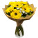 Улыбка лета. Желтые розы и герберы удачно сочетаются в этой яркой и солнечной цветочной композции в плетеной корзинке.. ОАЭ